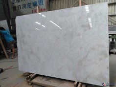 Abo white marble